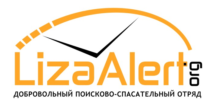 Встреча ДПСО "Лиза Алерт Липецк"