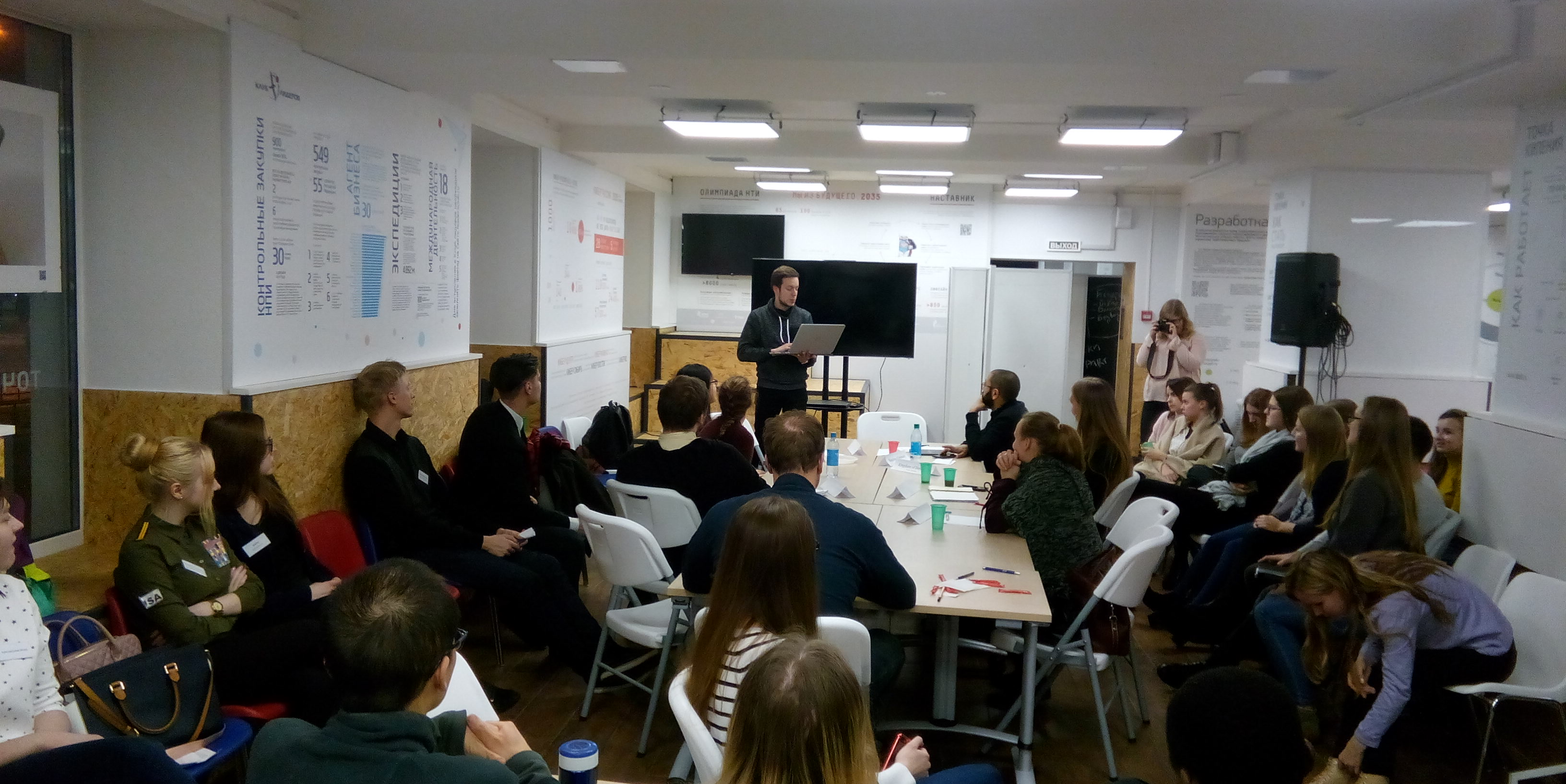 Международная зимняя школа BPEN «Peace, human security and migration in the Arctic» (Международная зимняя школа BPEN в Петрозаводске)