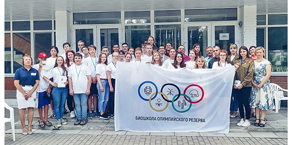 Организационное собрание "Биошколы олимпийского резерва"