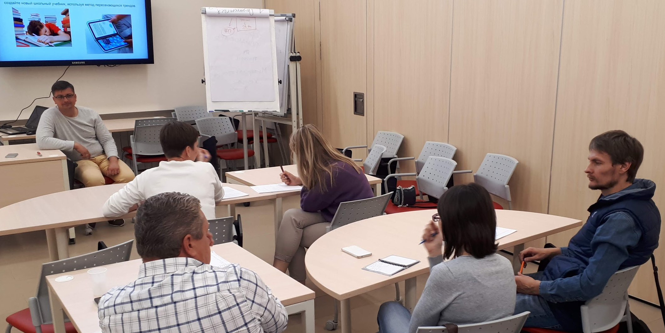 Открытый урок по Теории решения изобретательских задач (ТРИЗ)