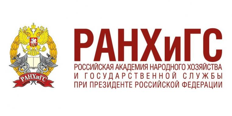 Лекция "Управление бизнесом"