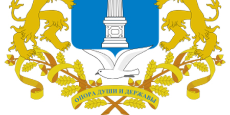 «#ДобрыйУльяновск - Делаем доброе дело вместе!»