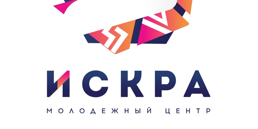 Курсы повышения квалификации "Технологии реализации молодежной политики и работы с молодежью"