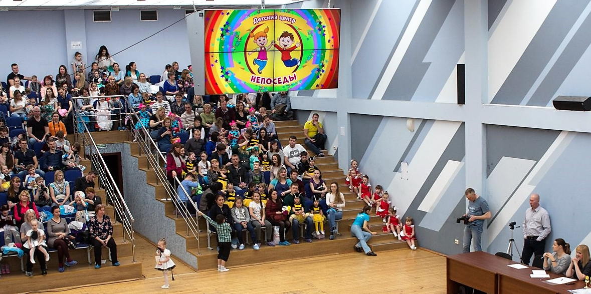 Семинар: «Особенности организации и проведения благотворительных мероприятий»