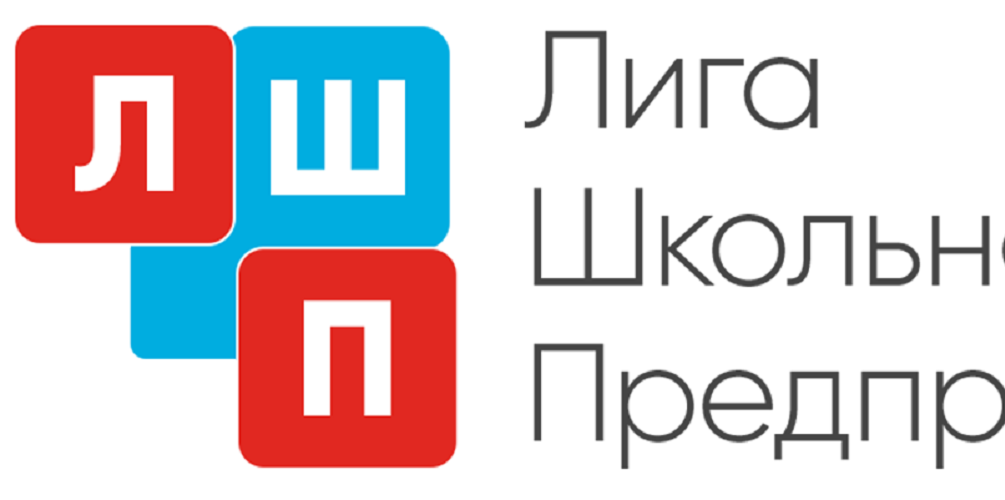 Деловая игра «Цветочный магазин»