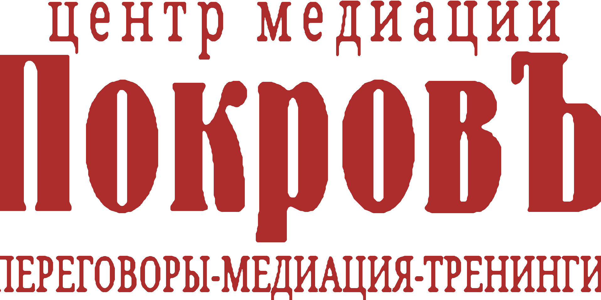 Топ - клуб переговорщиков "Negotiation Club"