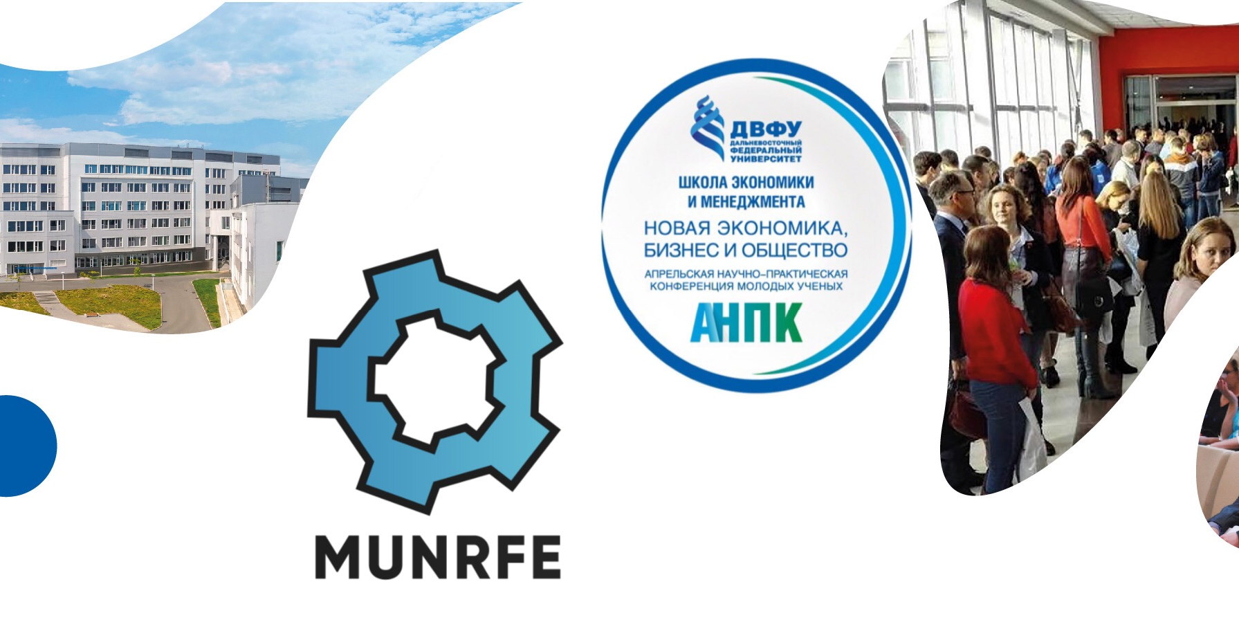 «Курильские острова - цена за квадратный метр в дипломатическом эквиваленте. Открытая лекция»