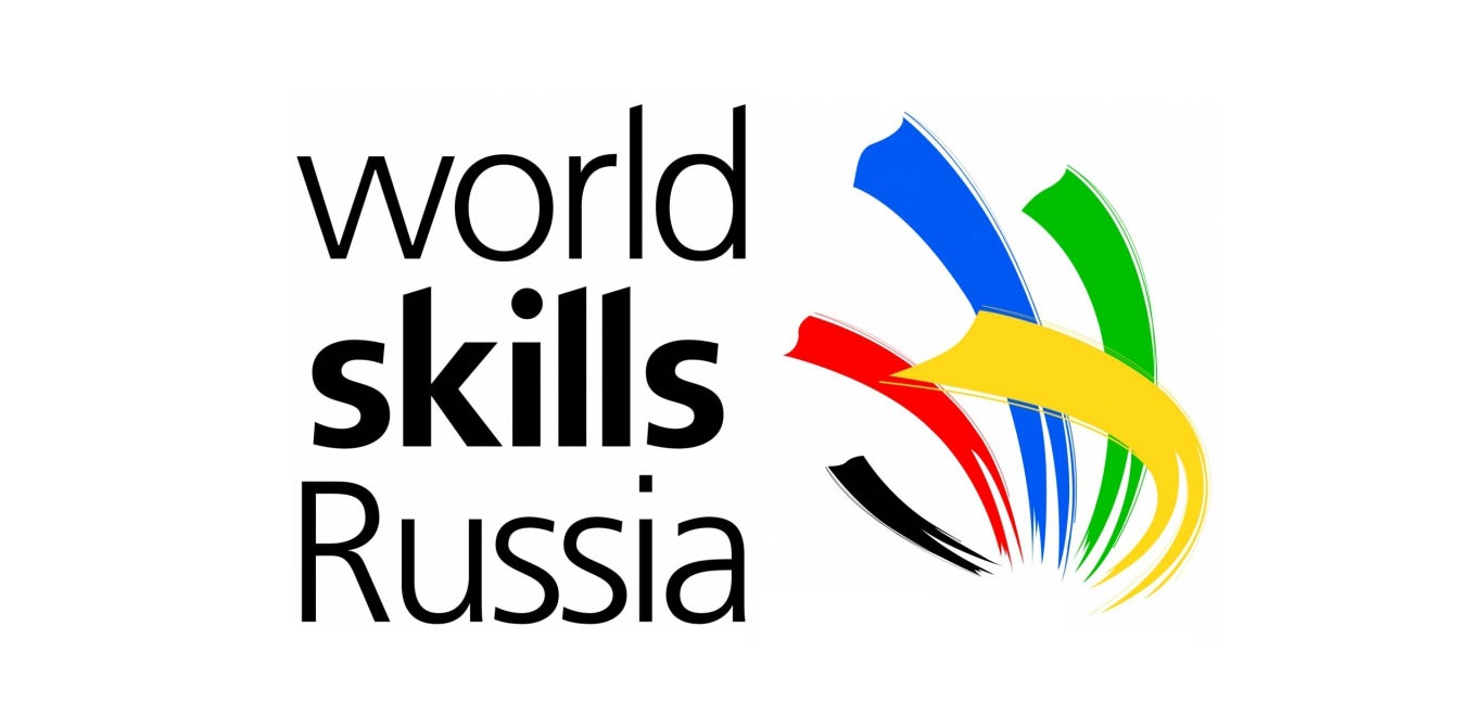 Демонстрационный экзамен по стандартам WorldSkills