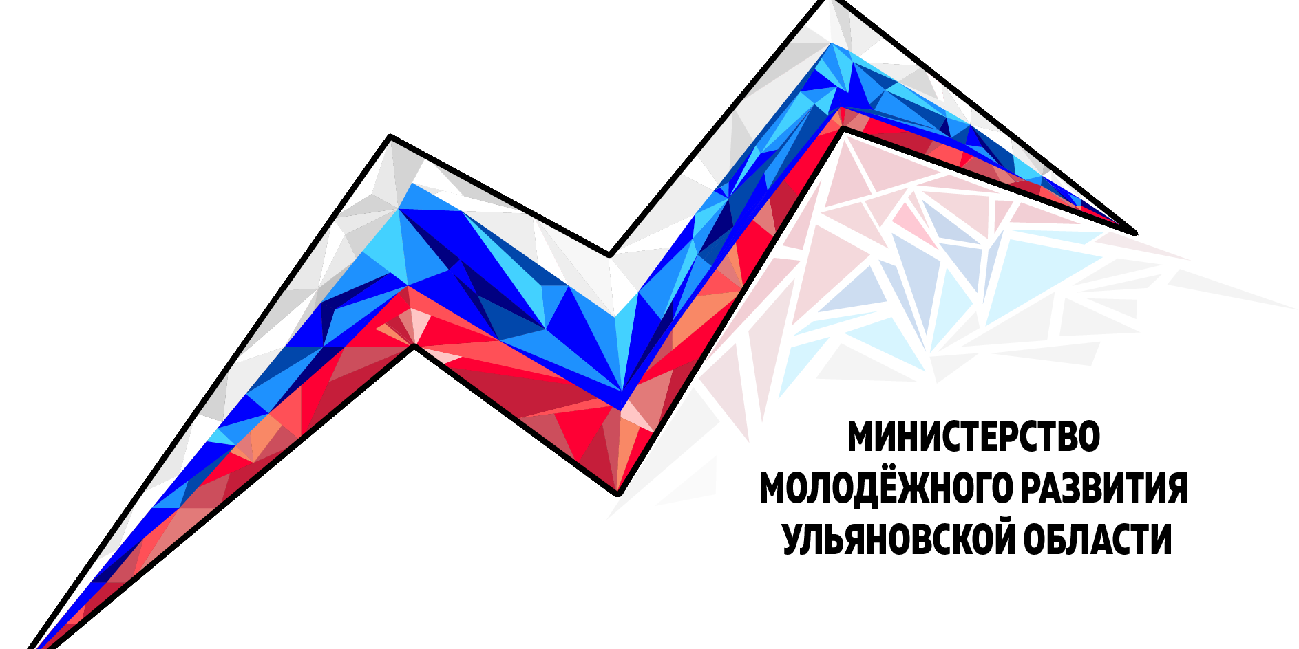 Круглый стол в рамках Дня Куйбышевской железной дороги