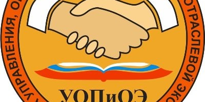 Формирование лидерских качеств для эффективного управлени...