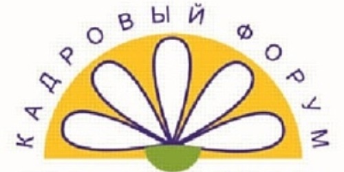 Формирование лидерских качеств для эффективного управлени...