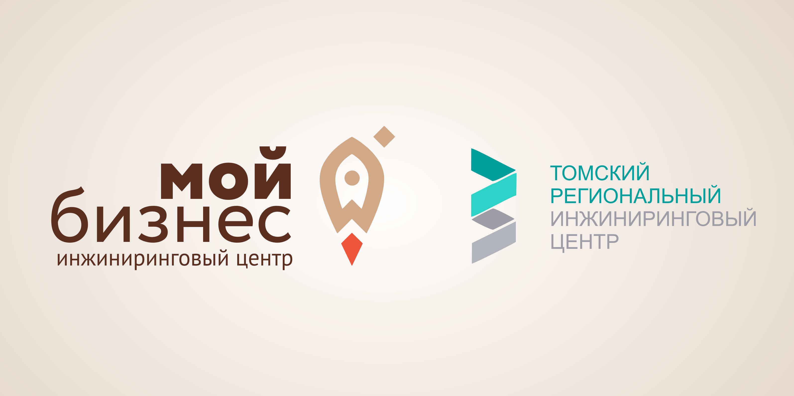 Основные проблемы при регистрации медицинских изделий