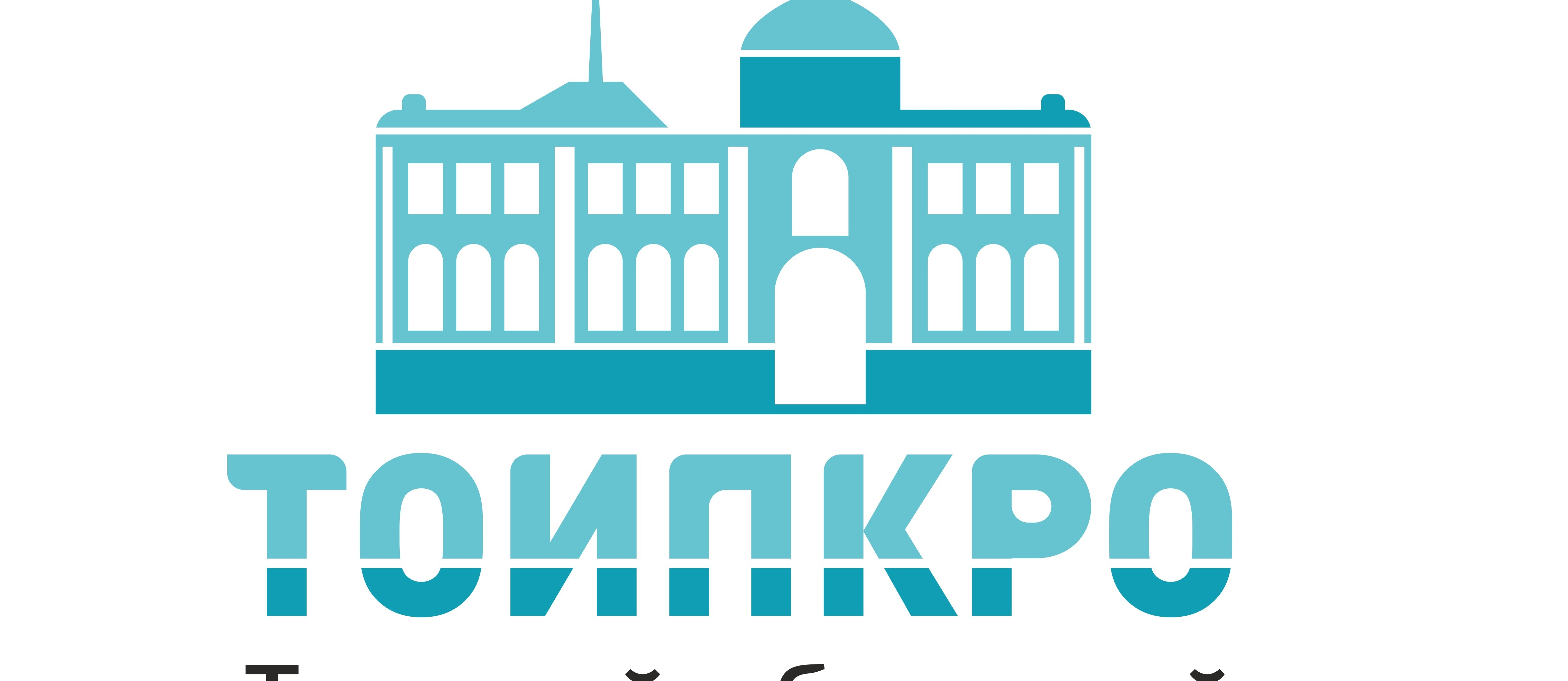 Ключевые аспекты реализации межпредмтености и интерактивности в основной образовательный процесс