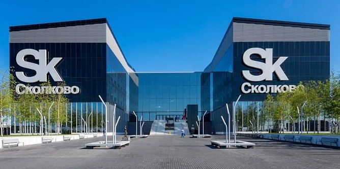 Бесплатный образовательный курс для начинающих и действующих предпринимателей от Сколково. Урок 1