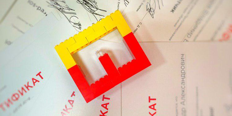 Вручение сертификатов выпускникам Южной Школы Программирования