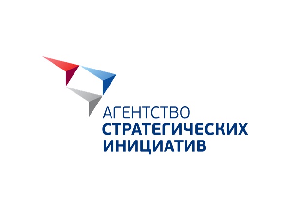 Глобальные партнерства. Опыт России и Австралии