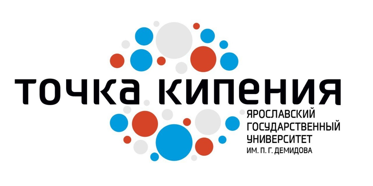 Собеседование в Яндекс Лицей