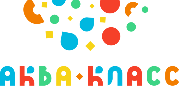 Семинар "Повышение грамотности населения в вопросах положительного влияния раннего плавания на здоровье и развитие ребенка"