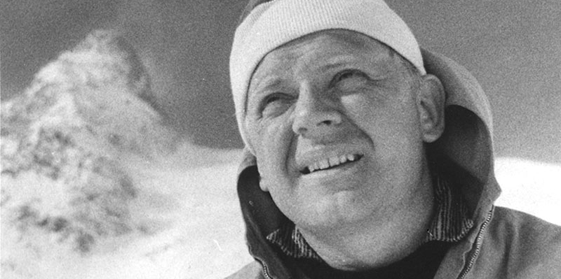 Творческая встреча, посвящённая творчеству российского барда Юрия Визбора