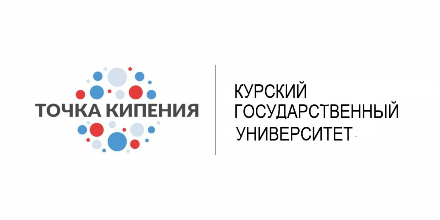 Открытая лекция «Технологии НТИ с МТС» от руководителя центра RnD компании МТС Дмитрия Дзюбы