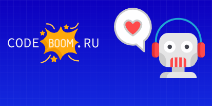 Мастер-класс по созданию чат-ботов CHATBOT EVENT