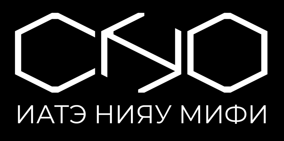 Собрание орг.группы СНО ИАТЭ НИЯУ МИФИ