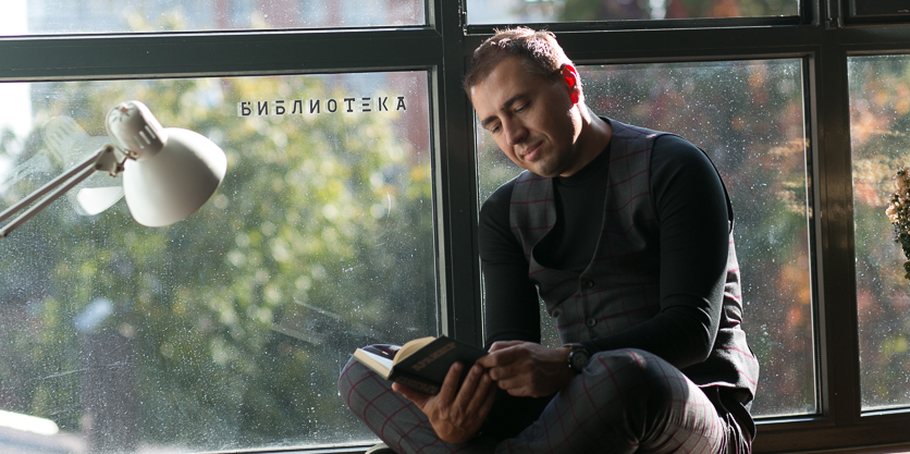 БИЗНЕС КАК РЕБЕНОК: От зачатия до рождения.