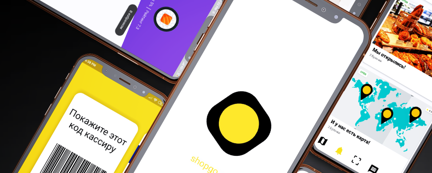 Проектирование сервиса shopgo.app