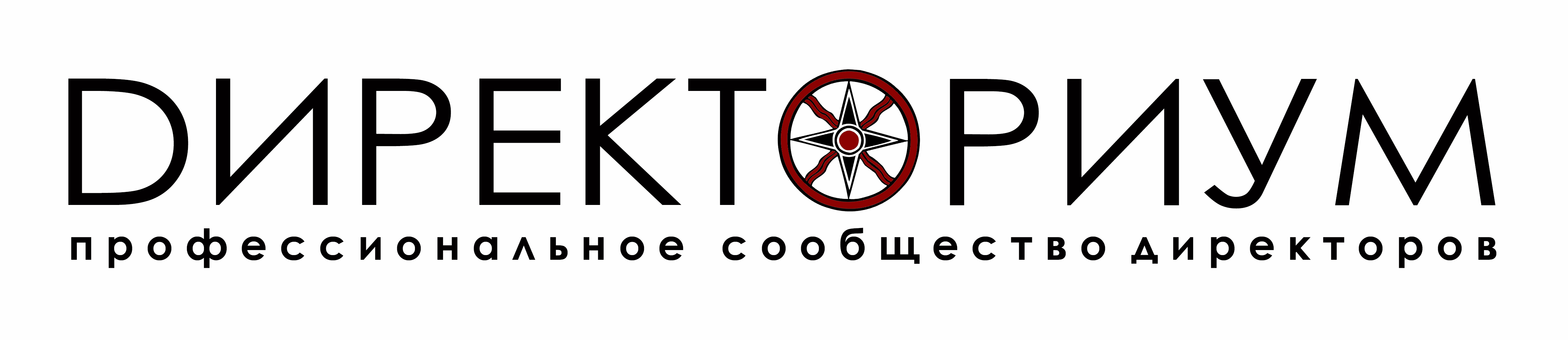 Тренинг-семинар "Корпоративное управление". Москва