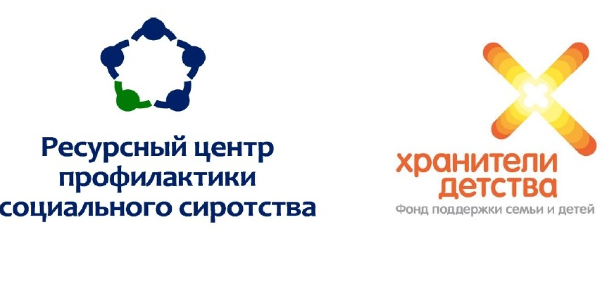 Школа хорошей работы: корпоративное наставничество для мотивации и трудоустройства девушек-сирот