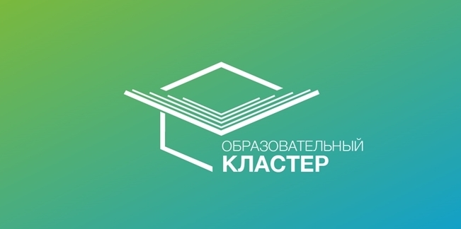 Проектная сессия образовательной программы "Школа юного педагога"