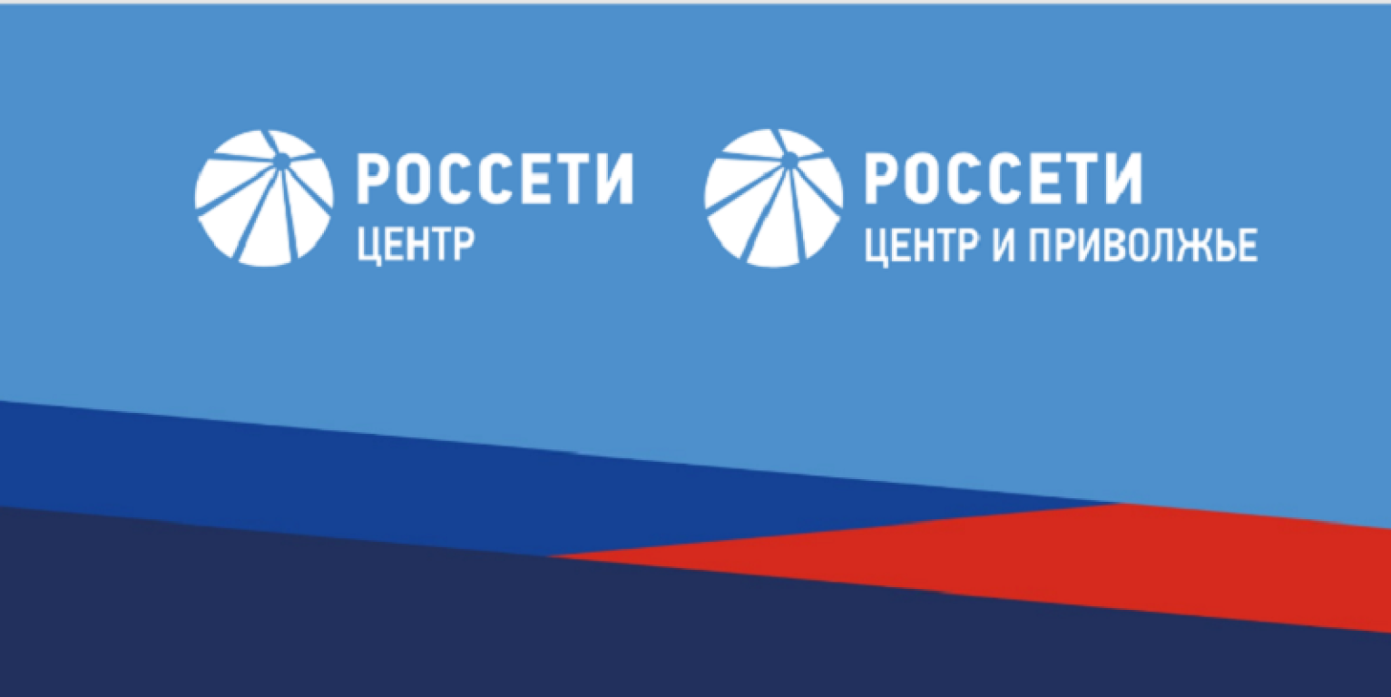 Лекция: "Накопители электроэнергии" в рамках информационного курса: "Цифровая трансформация в электросетевом комплексе"