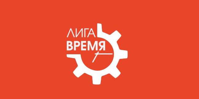 14 встреча ТМ-Клуба Екатеринбург-центр