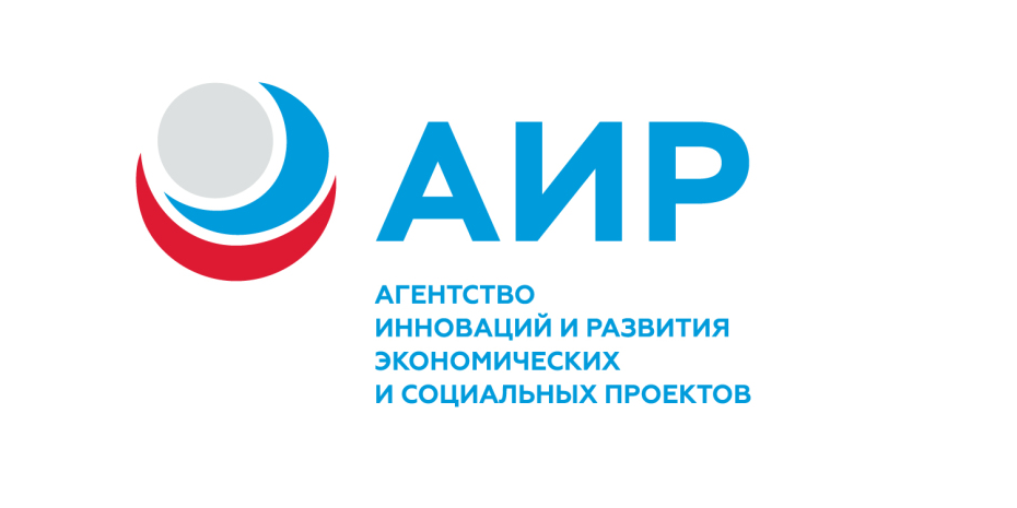 Меры государственной поддержки инновационных проектов