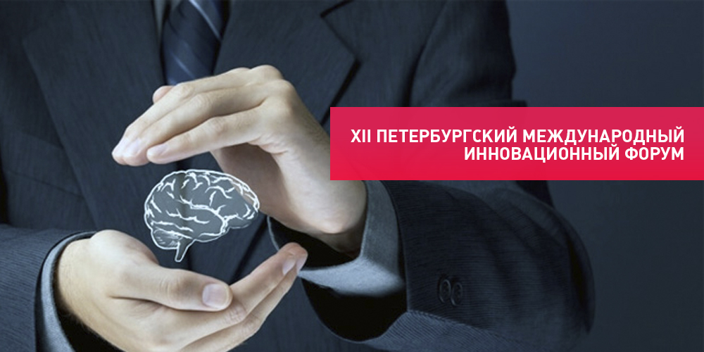 Правовая охрана объектов интеллектуальной собственности за рубежом Школа экспортера