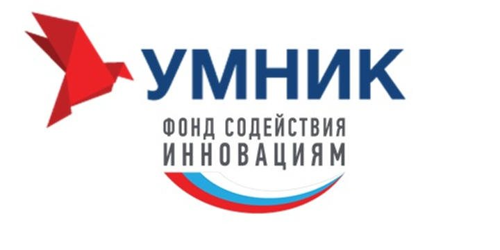 Итоговое мероприятие по программе УМНИК в Ульяновской области