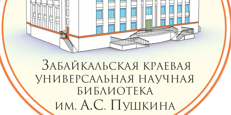 Вечер бардовской песни «Мы сами себе выбираем маршруты», кию всемирного дня бардовской песни (22 декабря), совместно со студией гитарной песни «Великий исток» и авторами-исполнителями города 20 лет