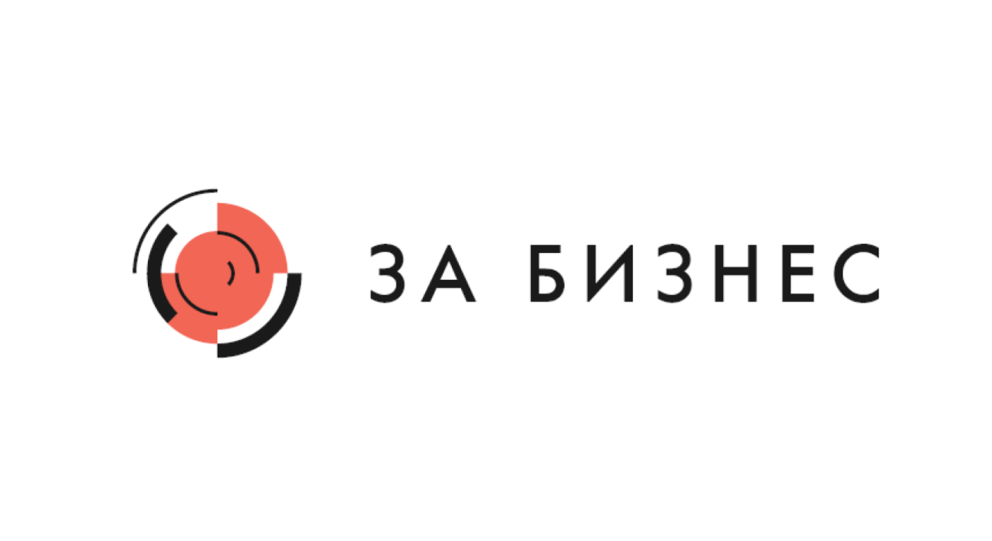 Презентация цифровой платформы по работе с обращениями предпринимателей
