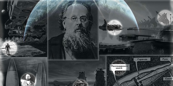 Жизненная стратегия творческой личности - лекция и обсуждение возможностей