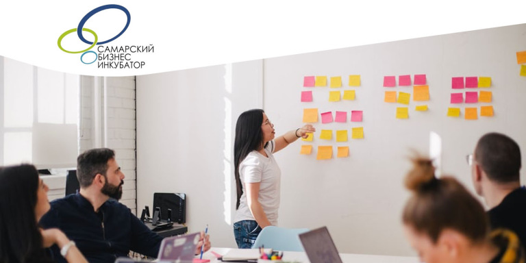 SCRUM технологии в управлении проектами