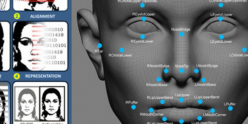 "Новые технологии и информационная безопасность"