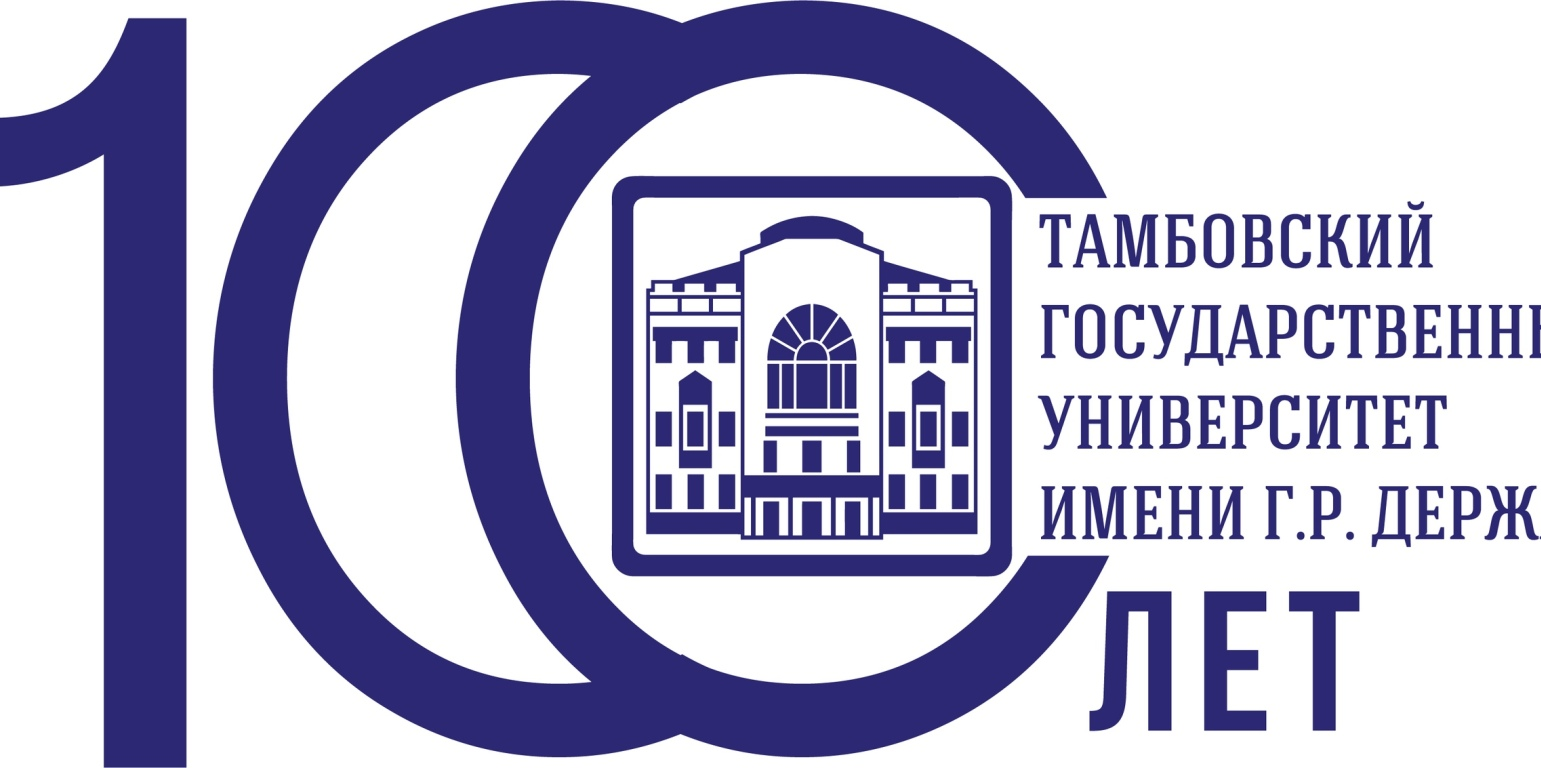 Кружок "Робототехника наземных и летательных аппаратов" для школьников