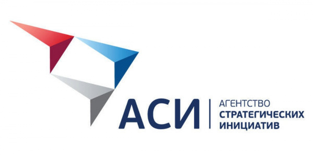 Презентация программы "100 городских лидеров" и обсуждени...