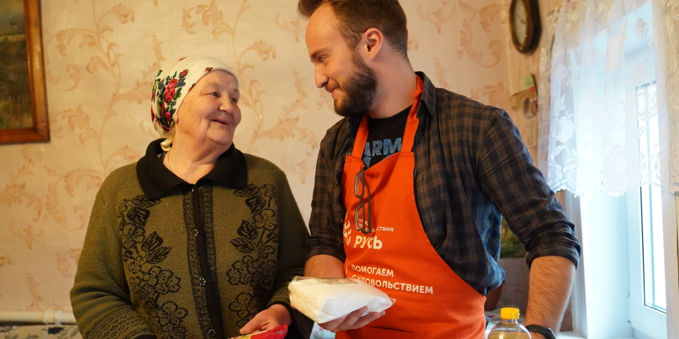 Координация волонтеров благотворительной Акция "Корзина Доброты"