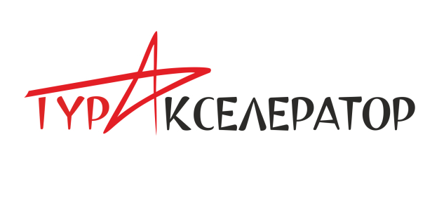 Pitch. Как выстроить представление проекта в формате быстрой презентации