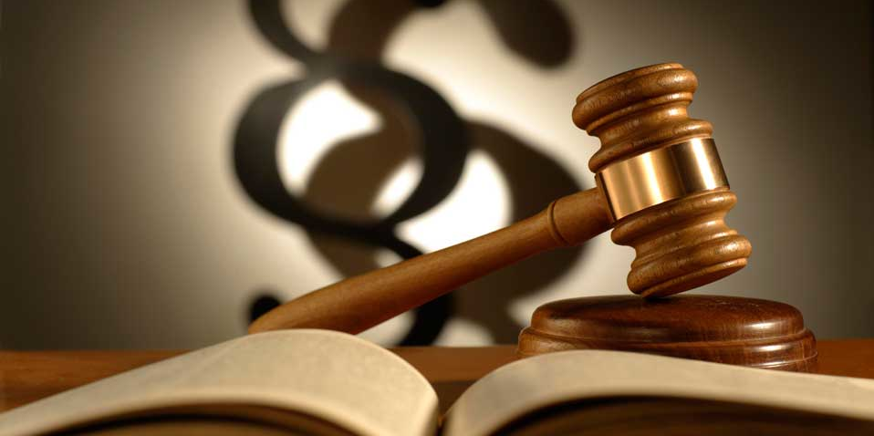 День юриста