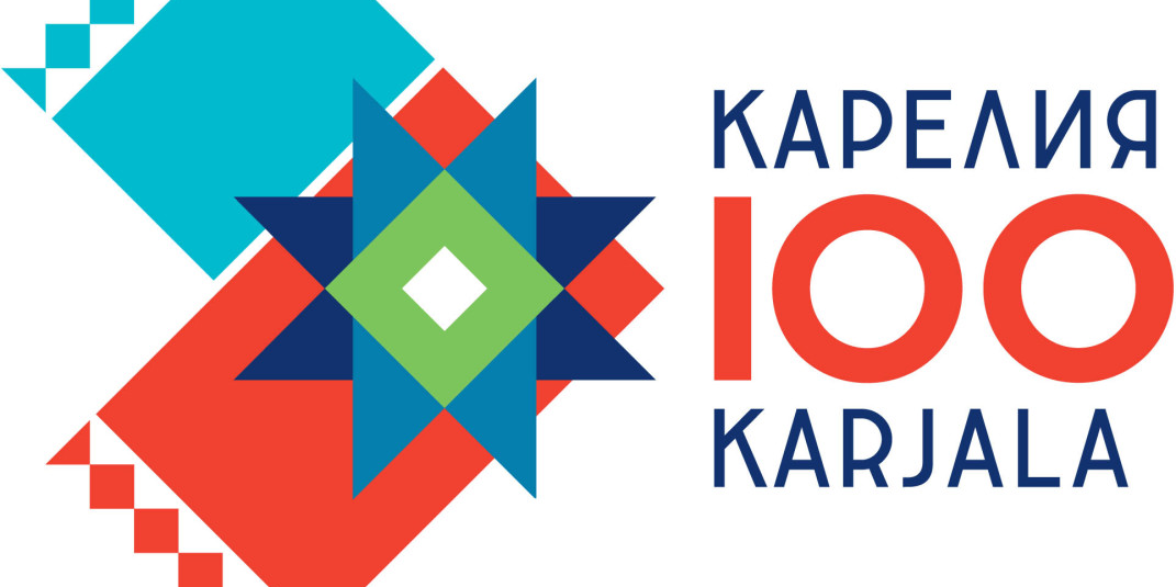 Семинар для представителей органов исполнительной власти...