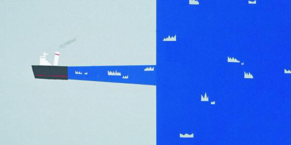 Семинар по международному коммерческому и инвестиционному...