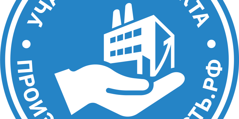 Тренинг "ОСНОВЫ БЕРЕЖЛИВОГО ПРОИЗВОДСТВА"