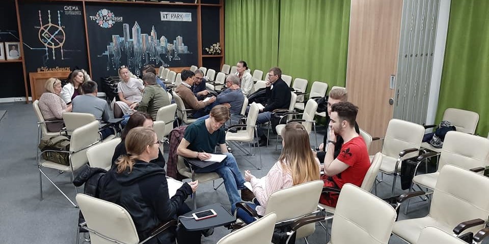 Клуб практиков ТРИЗ в Челябинске